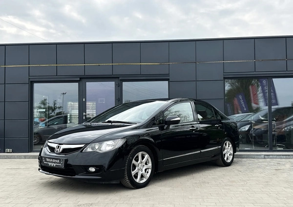 Honda Civic cena 23900 przebieg: 213000, rok produkcji 2011 z Kutno małe 529